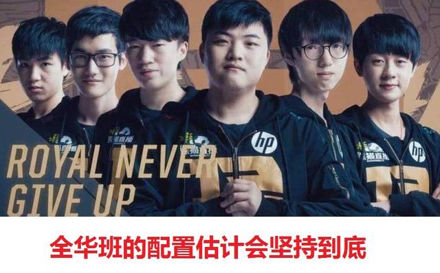 敏锐的篮板