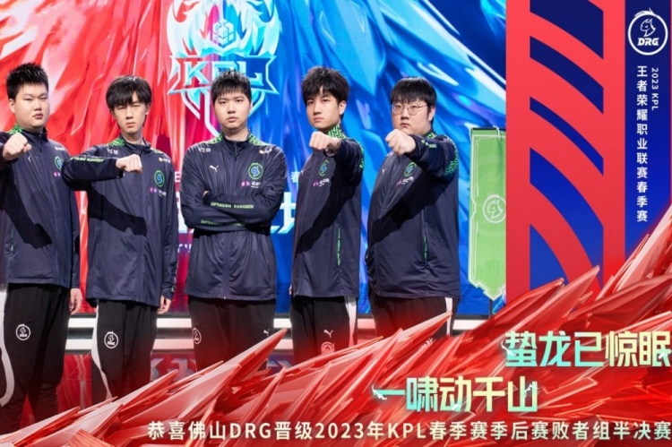 他不仅得分