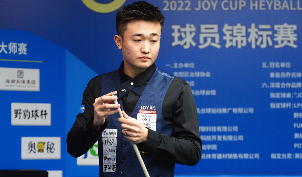 因技术全面 因技术全面