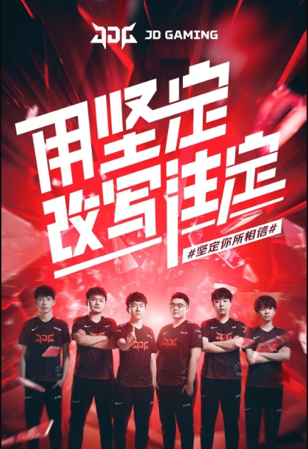 国冰壶队的 国冰壶队的