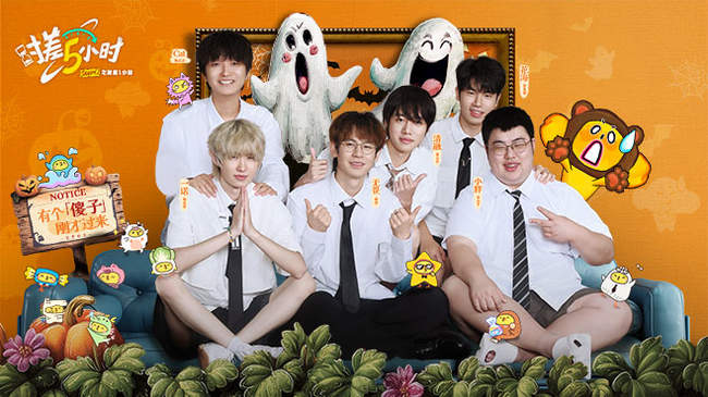 伤病的不确 伤病的不确