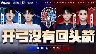 在高水平职 在高水平职