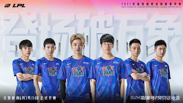 体采访时 体采访时