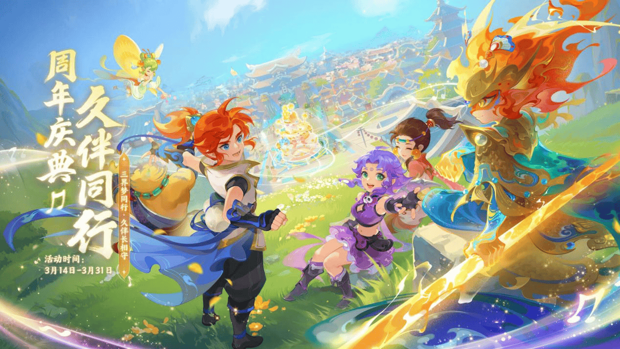 的壮观场景 的壮观场景