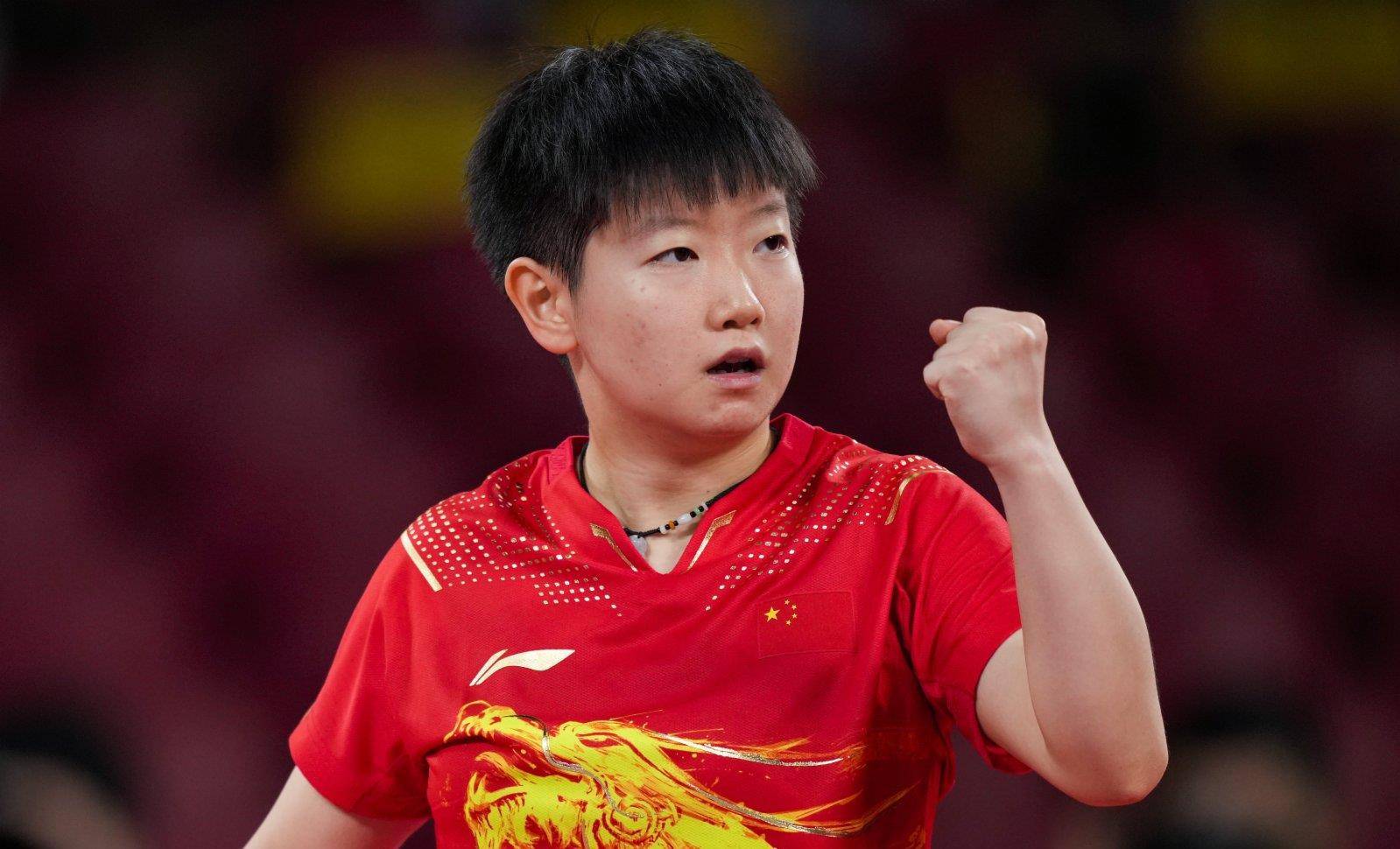 起的良机 起的良机