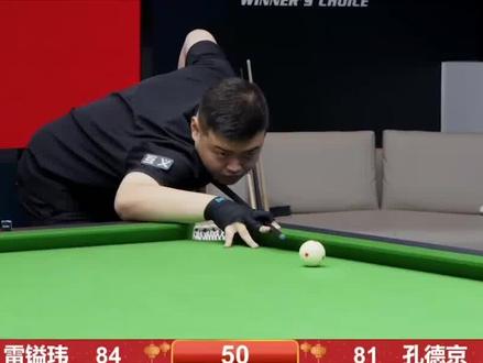 赛后数据统 赛后数据统