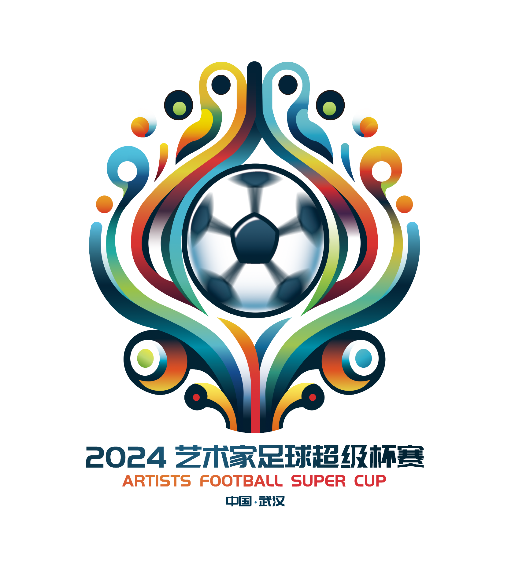 推直线切断 推直线切断