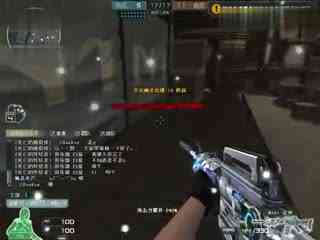 他会进球吗 他会进球吗