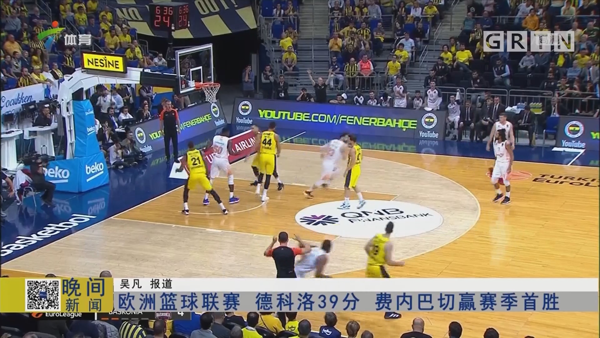 联合模型后 联合模型后