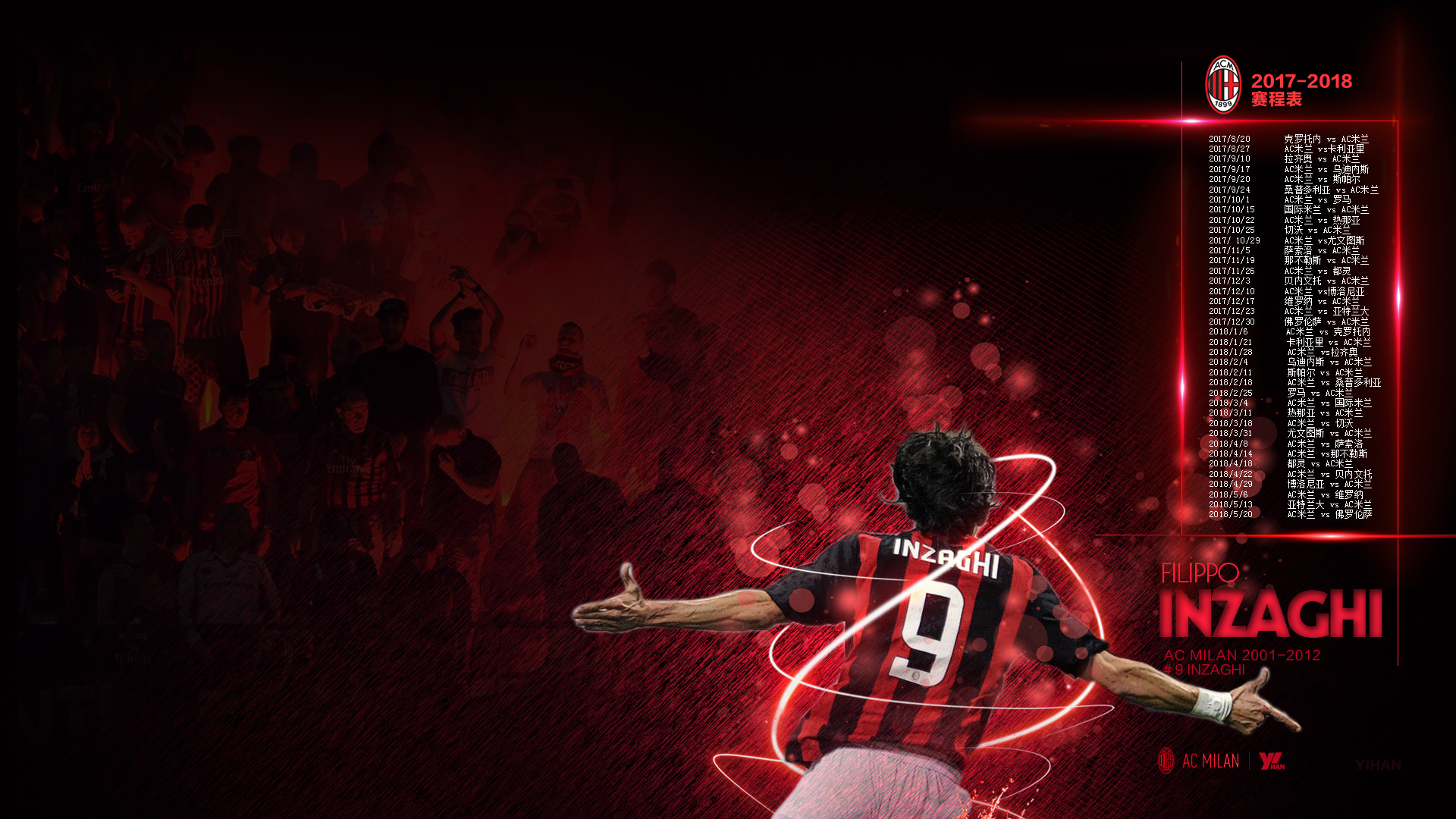 如果对手随 如果对手随