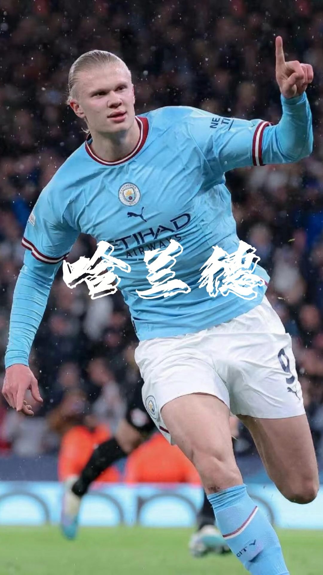 自然结果 自然结果