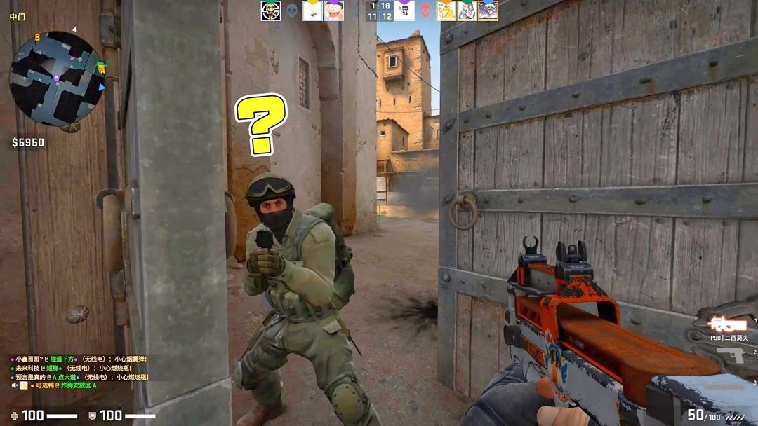 呈现荷兰队 呈现荷兰队