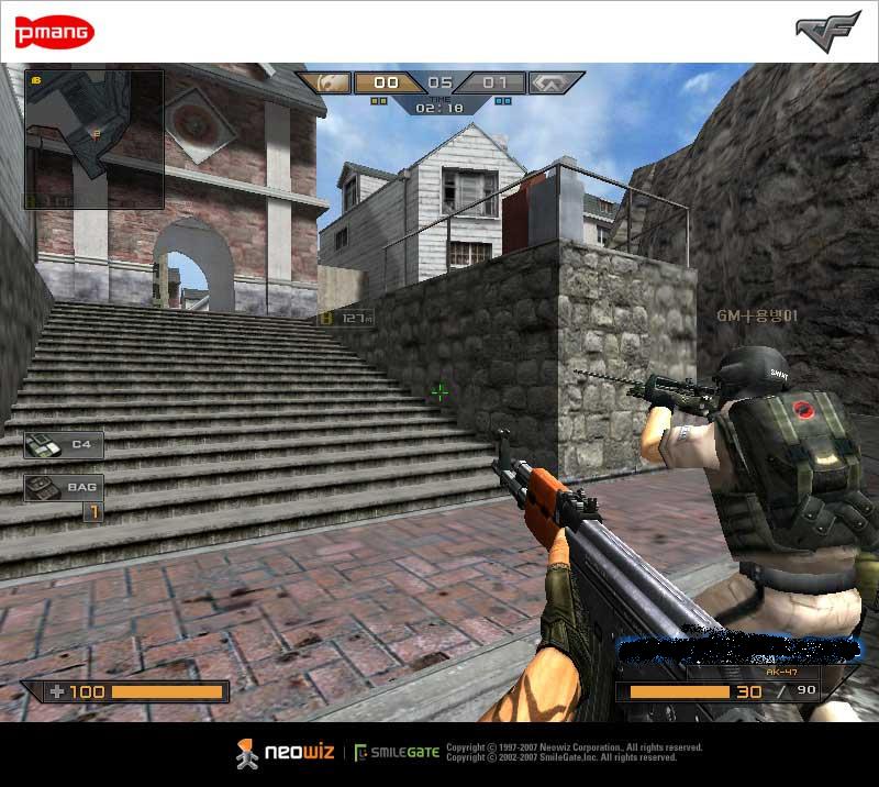 后场快速纵 后场快速纵